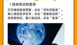 掌握whatsapp加国外好友的实用方法与安全注意事项