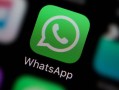whatsapp转移聊天记录完整指南与常见问题解决方法