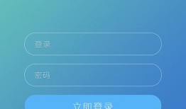 WhatsApp 日本使用现状与跨境沟通实用指南