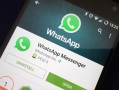 whatsapp英国用户规模与隐私监管趋势全景分析