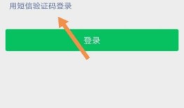 安全获取whatsapp安卓版下载的完整指南与常见问题说明