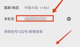 line whatsapp功能对比与日常沟通选择指南