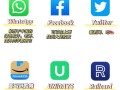 whatsapp 换手机号码前必须了解的安全要点与完整操作流程