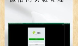 whatsapp群组营销实战指南 从建群到转化的完整方法