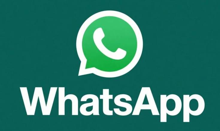 whatsapp验证全流程解析与账号安全使用指南 whatsapp验证全流程解析与账号安全使用指南