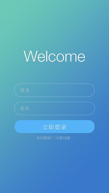 WhatsApp 日本使用现状与跨境沟通实用指南