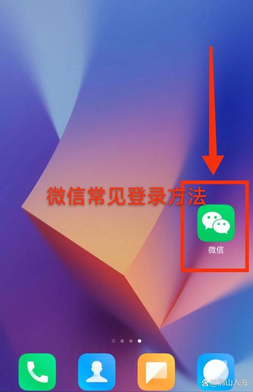 从WhatsApp聊天记录中提炼沟通重点与行动方案的完整指南