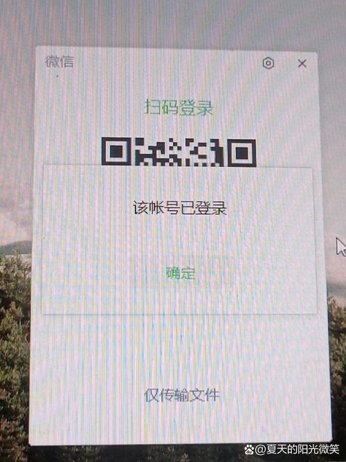 关于whatsapp.skachat下载信息的辨别与安全使用指南