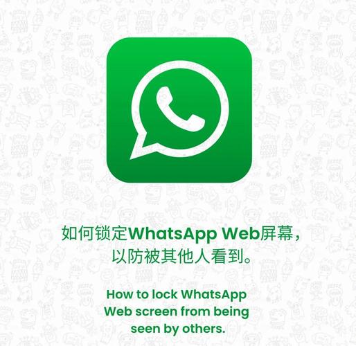 用好whatsapp推送提升客户触达效率与转化效果 用好whatsapp推送提升客户触达效率与转化效果