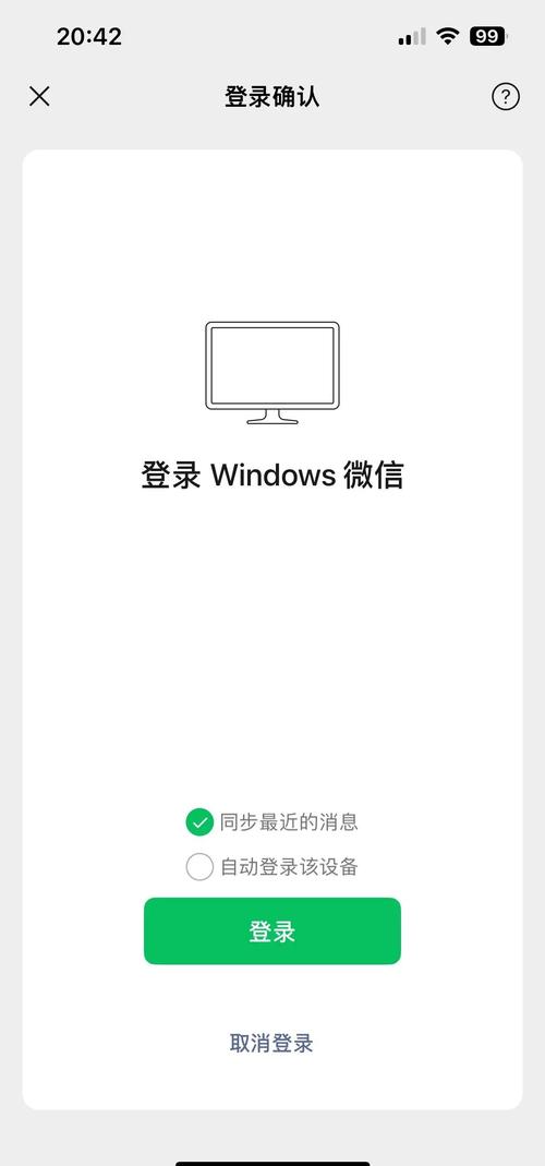 完整说明whatsapp怎么看别人的动态与状态隐私设置 完整说明whatsapp怎么看别人的动态与状态隐私设置
