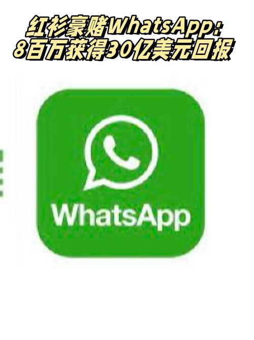 whatsapp siri 语音发送消息与快捷操作实用指南 whatsapp siri 语音发送消息与快捷操作实用指南