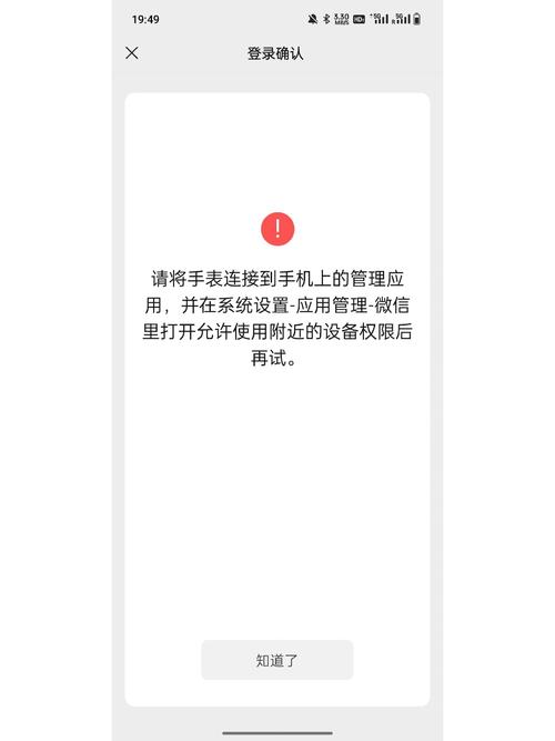 提升跨境沟通效率的WhatsApp通话使用技巧与注意事项全解析 提升跨境沟通效率的WhatsApp通话使用技巧与注意事项全解析